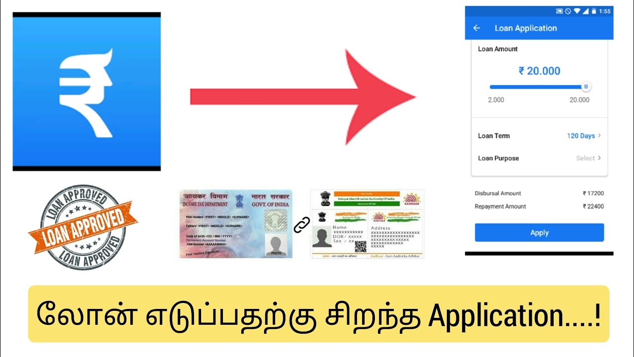 instant cash loan app in tamil | Tamil Creation - YouTube