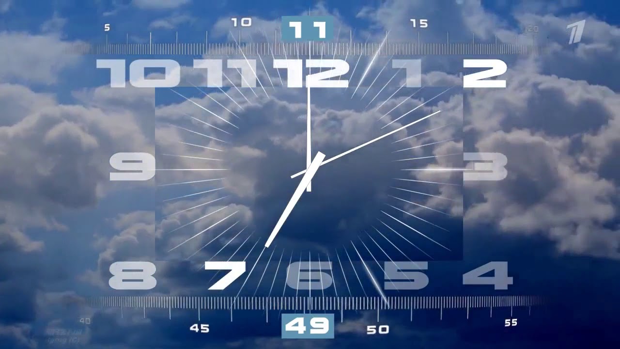Включи часы с эффектами. Часы в стиле первый канал вечерняя версия [kzn] v. 1.0. Часы 1 канал. Часы первого канала 2011. Часы в заставке первого канала.