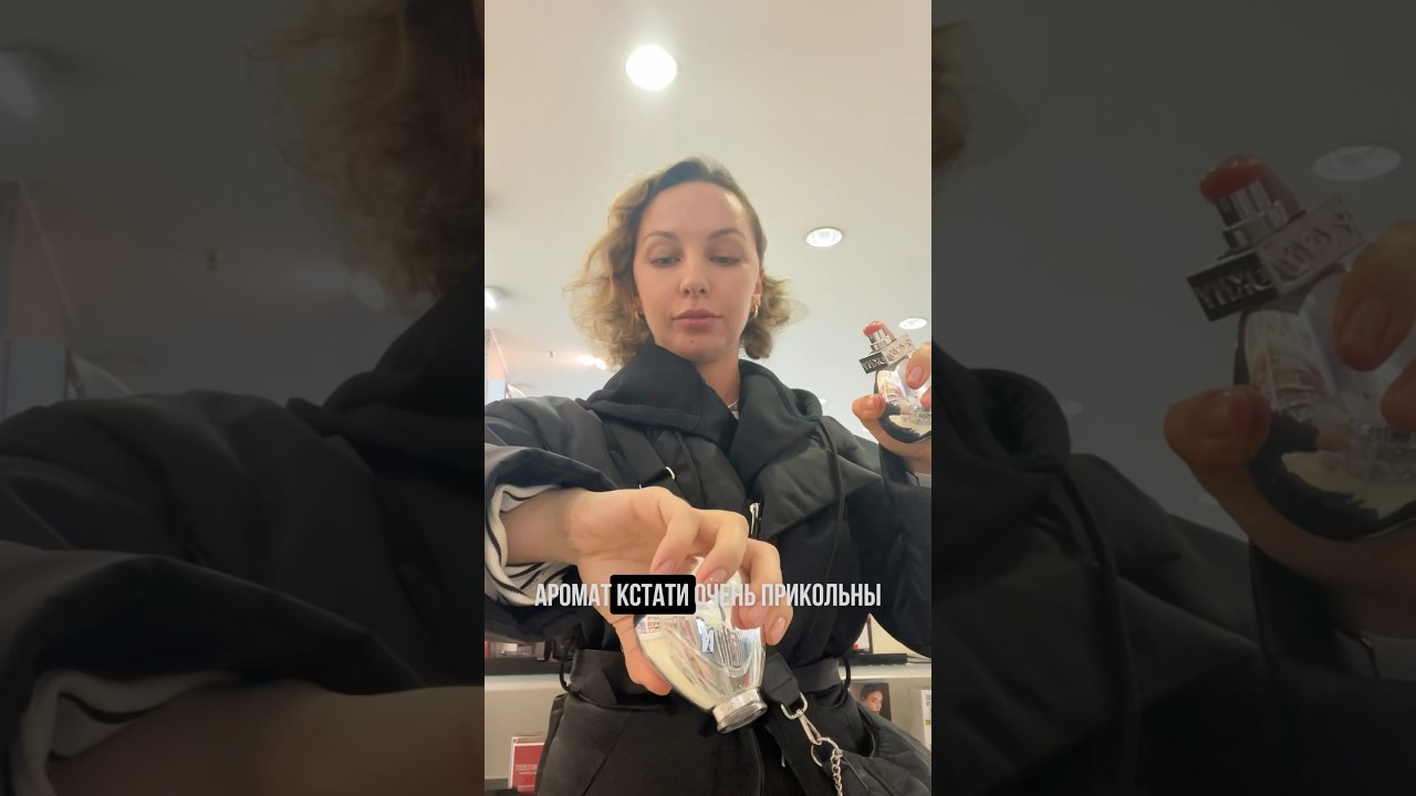 ФЛАКОН 🔥🔥🔥DKNY 24/7 Donna Karan — это аромат для женщин 