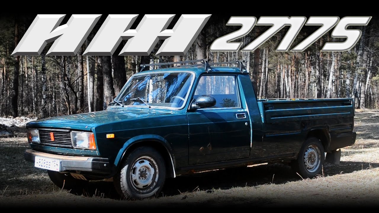 Глушитель иж 27175 инжектор