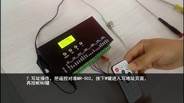 MR 502 operating video