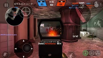 【Bullet Force】Vector Nuke