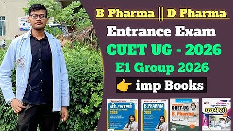 B Pharma || D Pharma Entrance Exam Books || Syllabus | Question Paper | Model Paper 
