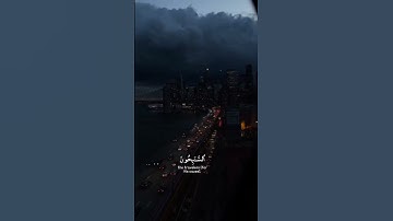 أتوب إلى الله وأستغفره سورة التوبة الآية 112 القارئ إسلام صبحي #سورة_التوبة #إسلام_صبحي #القرآن