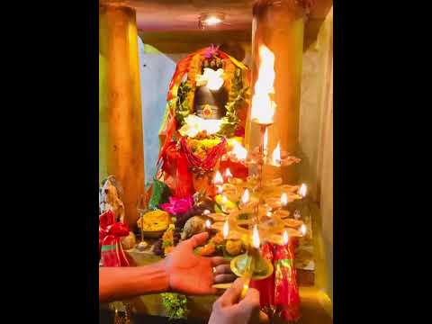 Lord Shiva