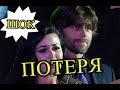 Стало известно кто отправил Анастасию Заворотнюк на тот свет!