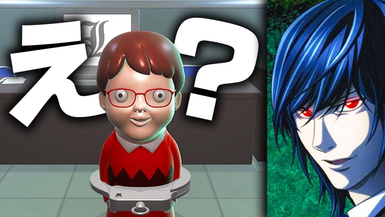 【８人】新役職「Xキラ」のせいで…『デスノート人狼：DEATH NOTE Killer Within』