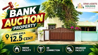 நஞ்சுண்டாபுரம்  12.5 சென்ட் Bank Auction Property🔥 குறைந்த விலையில். சிறந்த Investment Opportunity 🏡