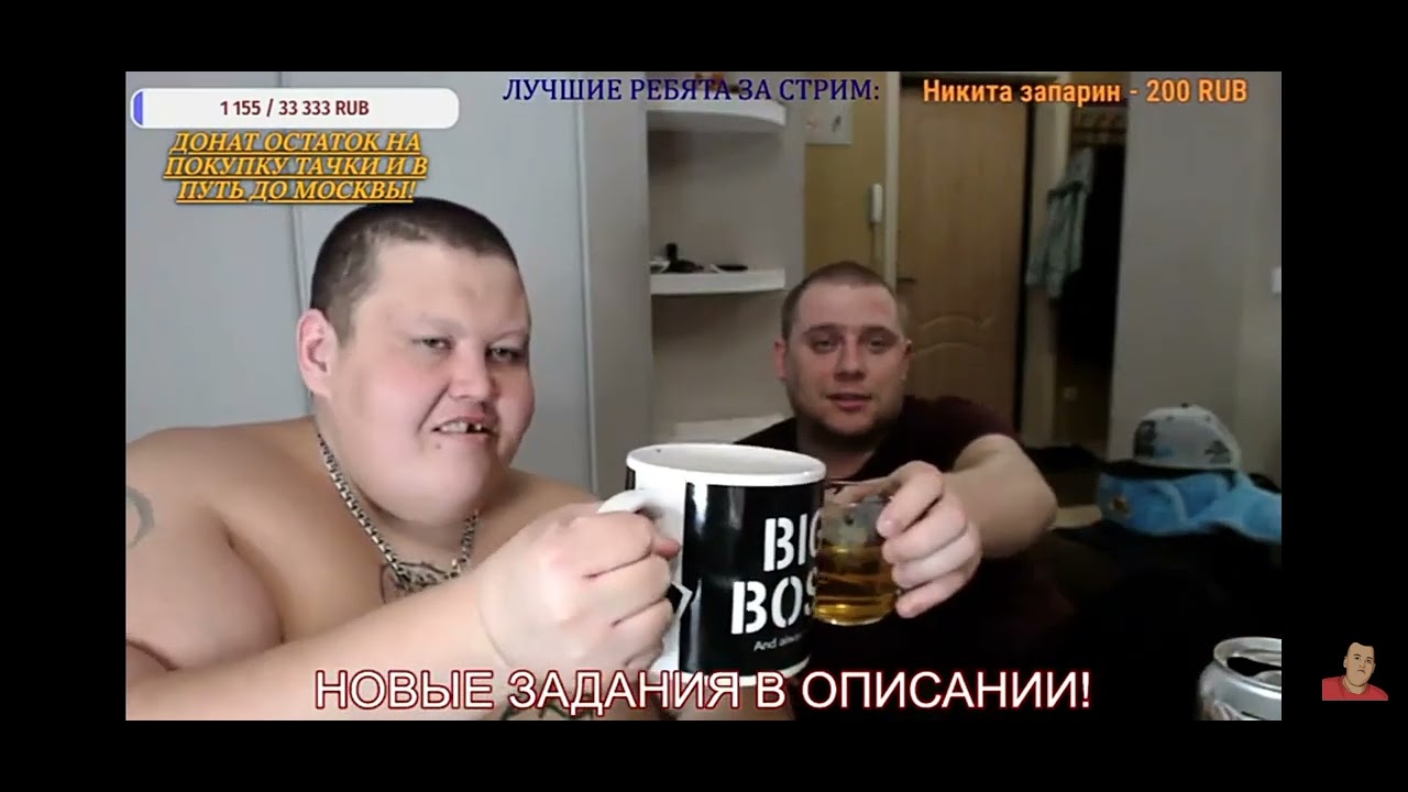 Гриша Полное Тв Порно