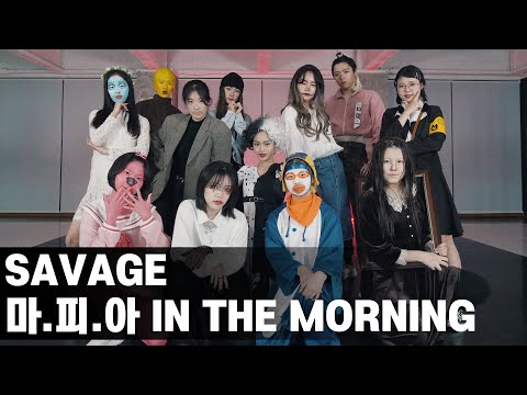 [짤킹] 에스파 &amp;amp; 있지 커버댄스 Dance Cover│할로윈 HALLOWEEN ver.│K-POP IN PUBLIC│[BLACK DOOR 블랙도어]