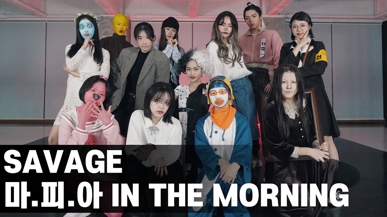 [짤킹] 에스파 & 있지 커버댄스 Dance Cover│할로윈 HALLOWEEN ver.│K-POP IN PUBLIC│[BLACK DOOR 블랙도어]