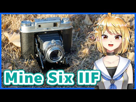 ENG SUB】Mine Six IIF Folding Camera — Introduction and Sample