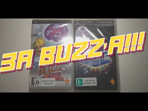 Первый Взгляд:Buzz! Brain Bender и Buzz! The Ultimate Music Quiz PSP