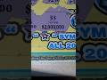 Wow $10 100x’s the CASH Ticket #fypシ #lottery #comedy #scratch #cashpop #moneymaker #cashblast