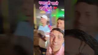 #viral #viralvideo #video #radhakrishna #radha #radharani #radheradhe #krishna #love #song #computer