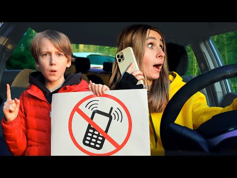 Илья и Картонка и простые правила для детей