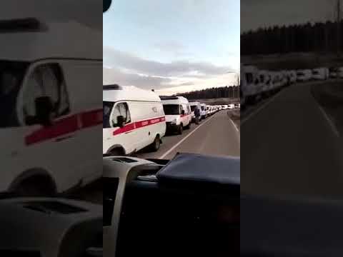 Video: Cum Sunați O Ambulanță La Moscova în