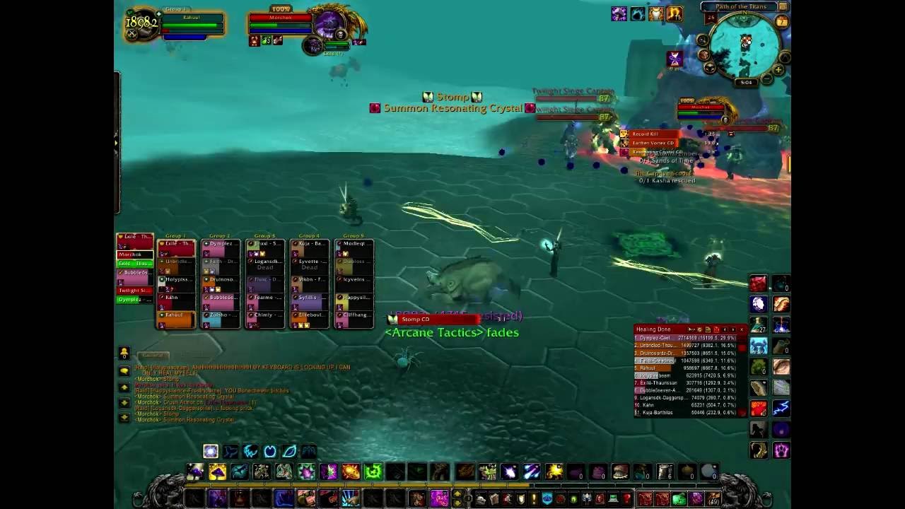 WoW How To Troll Raid Finder Morchok Edition YouTube