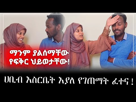 ቪዲዮ: ለ RMA ፈተና ብቁ የሆነው ማነው?