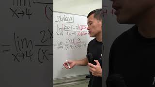 126/1000, how to evaluate a limit with just algebra