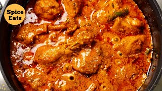 HYDERABADI WEDDING SPECIAL RED CHICKEN RECIPE | HYDERABADI RED CHICKEN CURRY