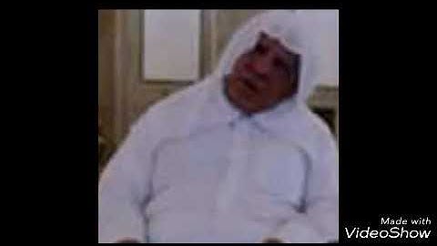 الشيخ وليدابراهيم قراءة من سورة المنافقين 1978