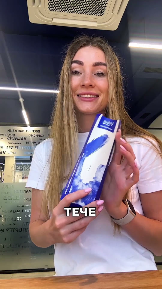 Що таке суші шаурма та чому її не варто пробувати ? - YouTube