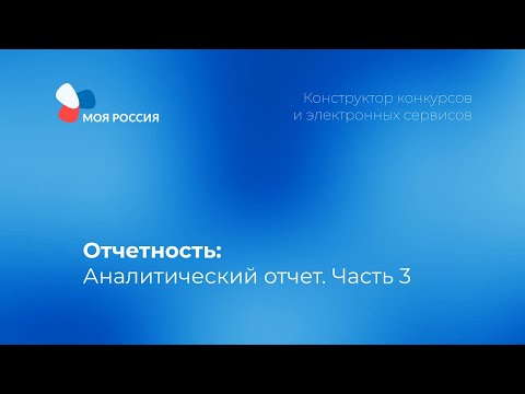 Видео: Как стать калифорнийцем за 15 простых шагов - Matador Network