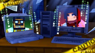 Minecraft: INFORMANTE - 1.0ZUMBI Ep.9 ‹ EduKof ›
