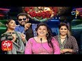 Jabardasth | Double Dhamaka Special  Episode | 26th January2020 | #Sudheer Aadhi,Abhi | ETV Telugu