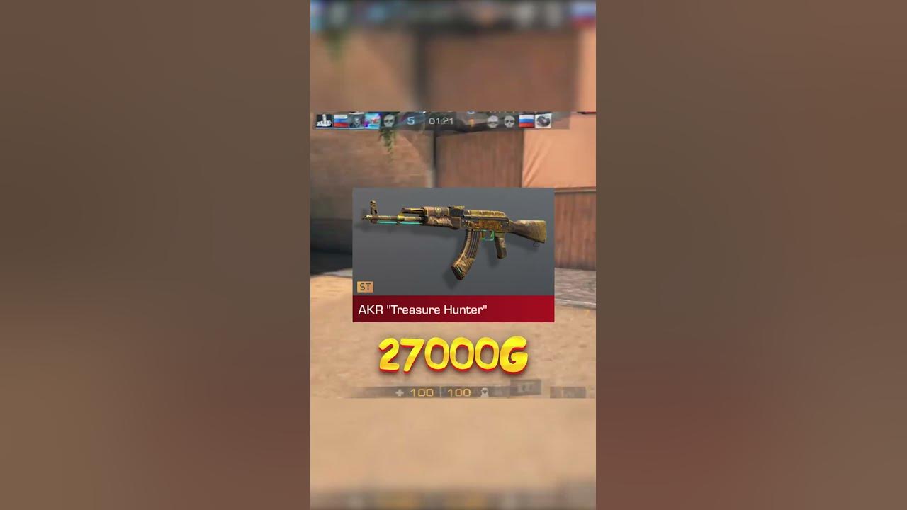 САМЫЙ ДОРОГОЙ СЕТ В СТАНДОФФ 2! #shorts #standoff2 - YouTube