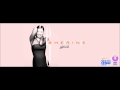 يا ليالي شيرين عبد الوهاب من ألبوم أنا كتير 2014 