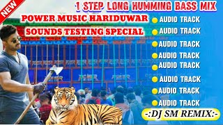 Download Lagu face 2 face competition dj song dj humming bass mix dj sm remix #dj_bm_remix #dj_susovan_remix djbm MP3 Download Lagu face 2 face competition dj song dj humming bass mix dj sm remix #dj_bm_remix #dj_susovan_remix djbm MP3