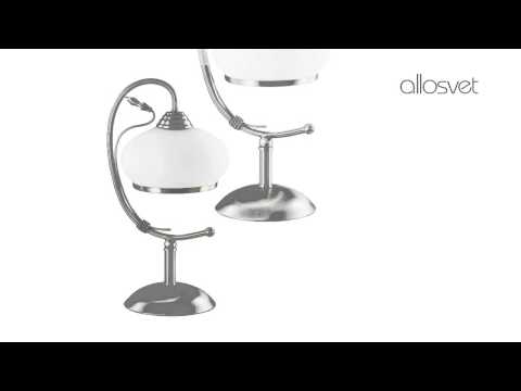 Настольный светильник 2240/1T фабрика Odeon Light Настольный светильник 2240/1T фабрика Odeon Light