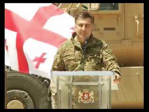 პრეზიდენტი ავღანეთში