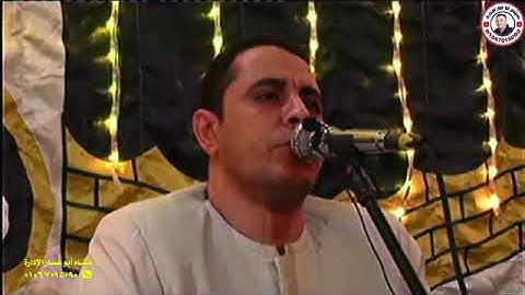 رائعه سوره هود للشيخ احمد كمال العيسوى بقريه دوار شعراوى المنيا زفاف المهندس أحمد محمد فتحى
