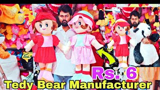 All Types Soft Toys Wholesaler & Manufacturer In Kolkata | Teddy Bear, Toys Wholesale Market || screenshot 5