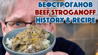 🔵 What Is Beef Stroganoff? Beef Stroganoff Recipe