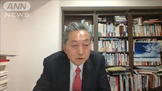 鳩山氏「北方領土のためにクリミア併合認めるべき」(2021年4月21日)