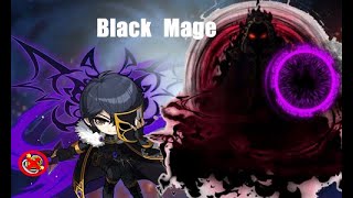 Download Lagu 84m CP Pre-Lib Night Walker Black Mage Solo (Pre M3 M4 \u0026 2mins) MP3