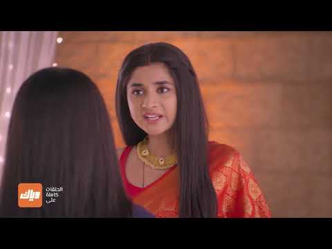 غضب و صراخ على جودان مسلسل أسميتها جودان 2 الحلقة 7 وياك