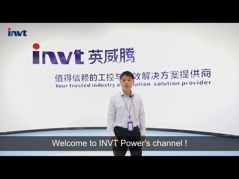 Product Introduction: HT11