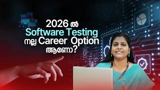 IT Job Ready ആകാൻ Software Testing Course മതി | Software Testing Malayalam | Software Testing Class