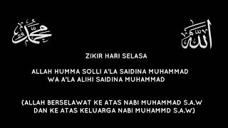 ZIKIR HARI SELASA 1000X