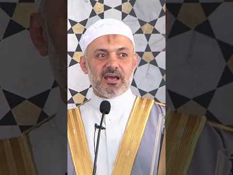التوبة وقل اعملوا فسيرى الله عملكم ورسوله والمؤمنون د محمد خير الشعال