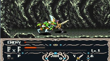 Dragon View (SNES) Intro & Beginning Story