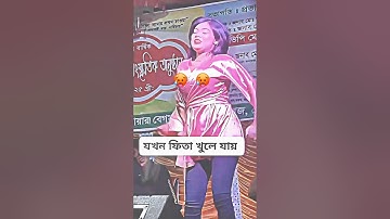 dj antu 🎧 Djayon 🎧 djakter 🎧djalomgir🎵 dj jihad 🎧 Dj manik 🎧dj pongkoj Roy 🎧 dj srkmix #dj