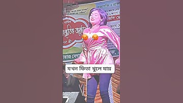 dj antu 🎧 Djayon 🎧 djakter 🎧djalomgir🎵 dj jihad 🎧 Dj manik 🎧dj pongkoj Roy 🎧 dj srkmix #dj