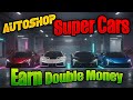 Modifying Super Cars in GTA V Online | Autoshop Customization Guide