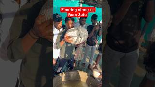 Ram Setu Floating Stone At Rameshwaram Dhhkodi